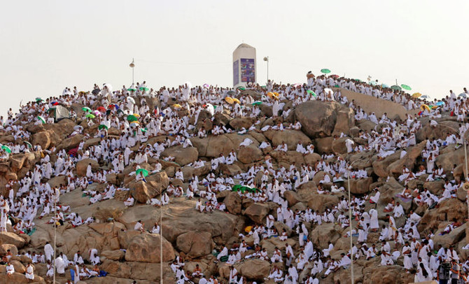 Der Tag von Arafah