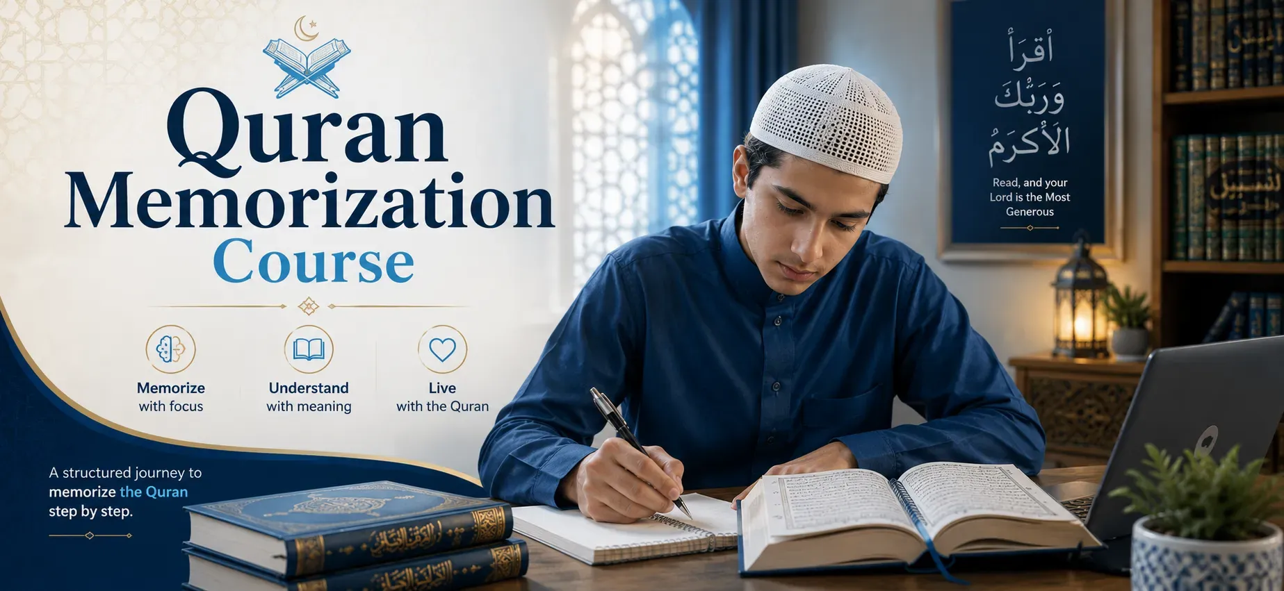 Quran Memorization